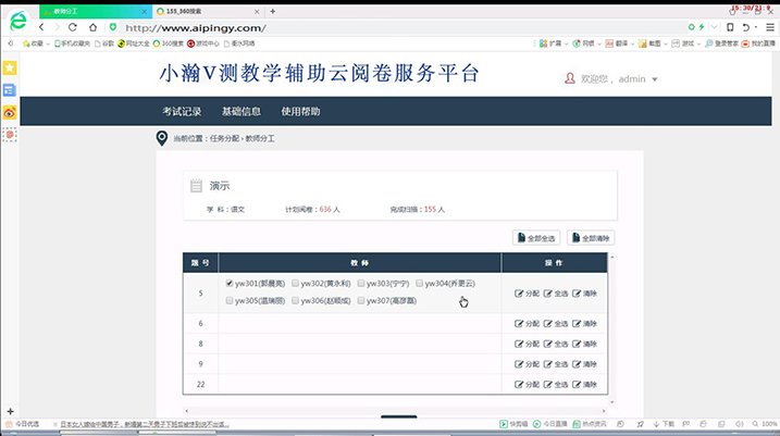 1597885481180517.jpg 星空体育app官网入口帮助中心测评平台