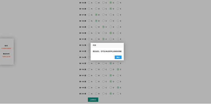 1597886014403109.jpg 星空体育app官网入口登录怎么玩测评平台