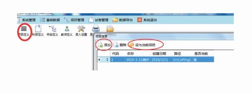 1597892362600854.jpg 教学质量评估是高等星空体育app官网
