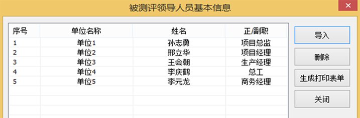 1597904191164875.png 星空体育app官网入口登录最新活动测