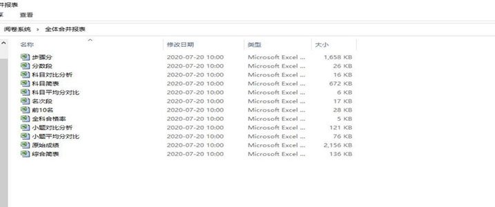 1597905604646686.jpg 星空体育app官网入口最新版下载测评