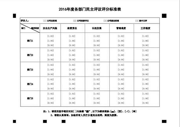 1597910229186454.jpg 星空体育app官网入口登录新人权益测