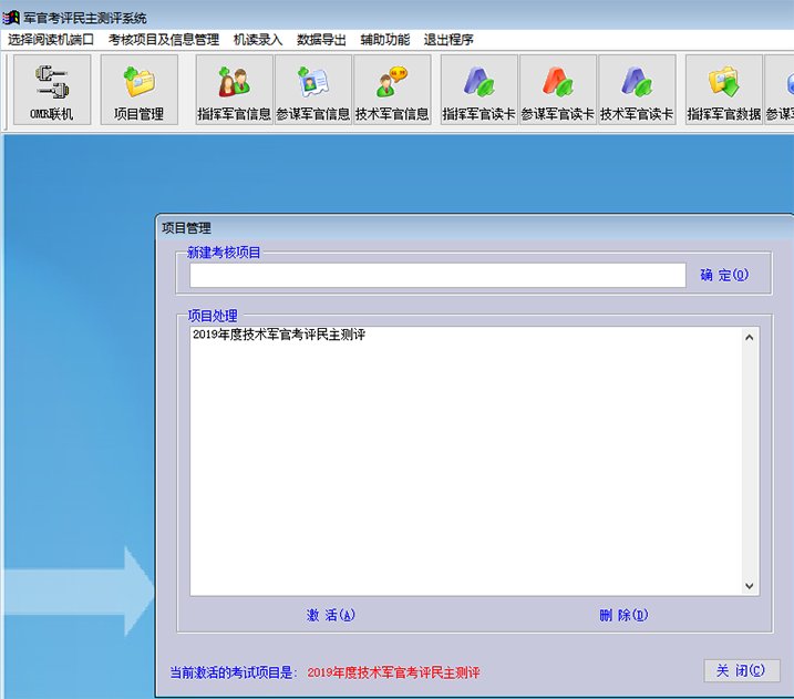 1597910441934719.png 导致片面追求GDP增长