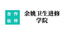 星空体育app官网入口登录官方登录测