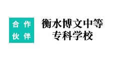 星空体育app官网入口安全访问阅卷平