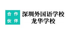 星空体育app官网入口安全访问阅卷平台