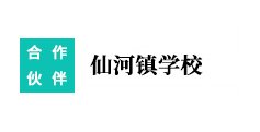 星空体育app官网入口安全访问测评平台