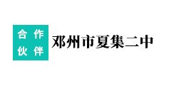 河北省衡水市育才南大街458号