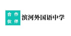 在线咨询