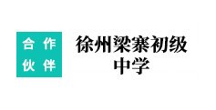 星空体育app官网入口安全访问