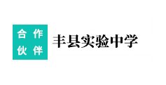 星空体育app官网入口