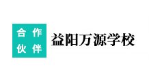 星空体育app官网入口安全访问星空体
