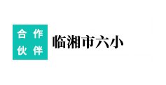 星空体育app官网入口安全访问网上阅