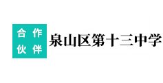 星空体育app官网入口安全访问网上阅卷