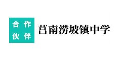 星空体育app官网入口安全访问耗材