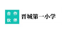 星空体育app官网入口安全访问阅卷平