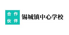 星空体育app官网入口安全访问阅卷平台