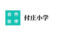 星空体育app官网入口登录操作说明阅