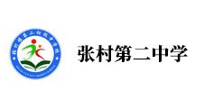 答题卡和互动触控液晶一体机