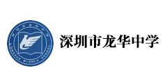数据**化