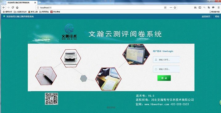 1645509470204044.jpg 研发出的模拟中