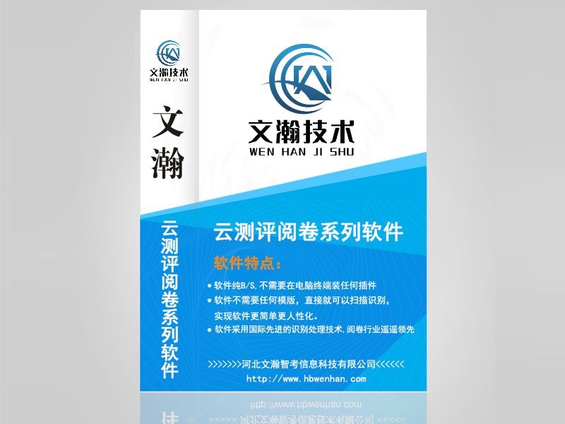 星空体育app官网入口登录玩法说明测