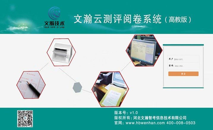 1645510168200789.jpg 研发背景