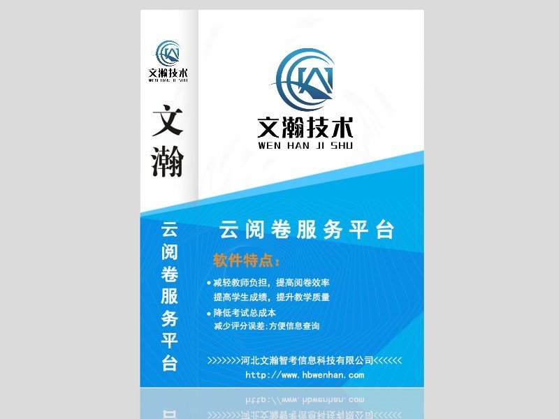 星空体育app官网入口登录新人权益阅