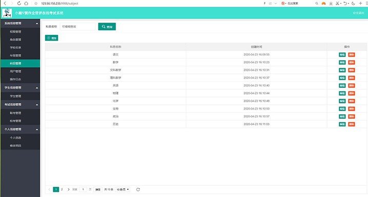 1645510530191550.jpg 星空体育app官网入口登录怎么玩测评