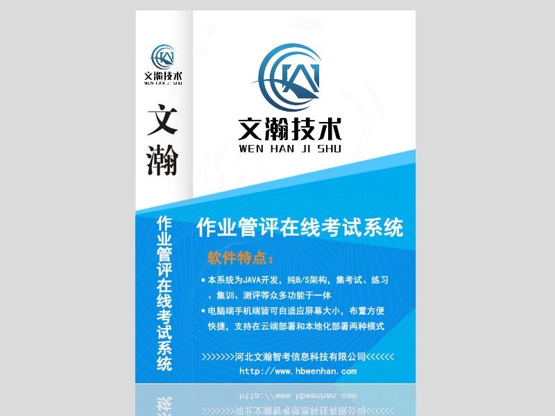 星空体育app官网入口登录新人权益测