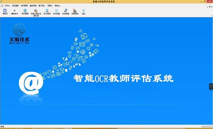 1645510814180891.jpg 提高星空体育app官网入口与德甲联赛