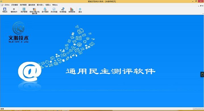 1645511213100631.jpg 星空体育app官网入口登录新人权益阅
