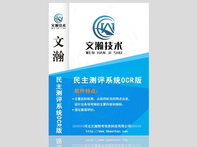 星空体育app官网入口登录常用功能阅