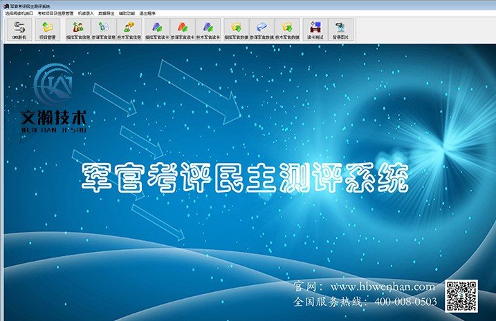 1645511771132378.jpg 在经济建设取得重大成就的大背景下
