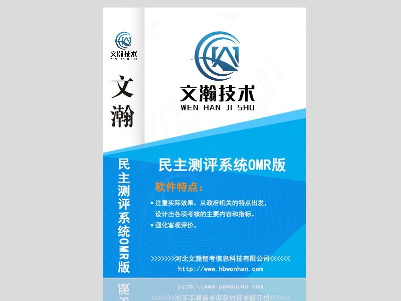 星空体育app官网入口登录常用功能测