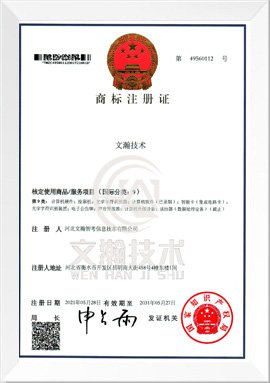 星空体育app官网入口登录官网下载