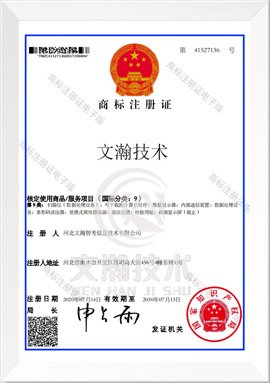 星空体育app官网入口