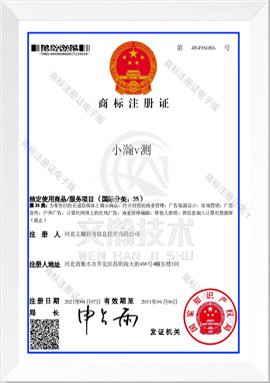 星空体育app官网入口登录官网下载