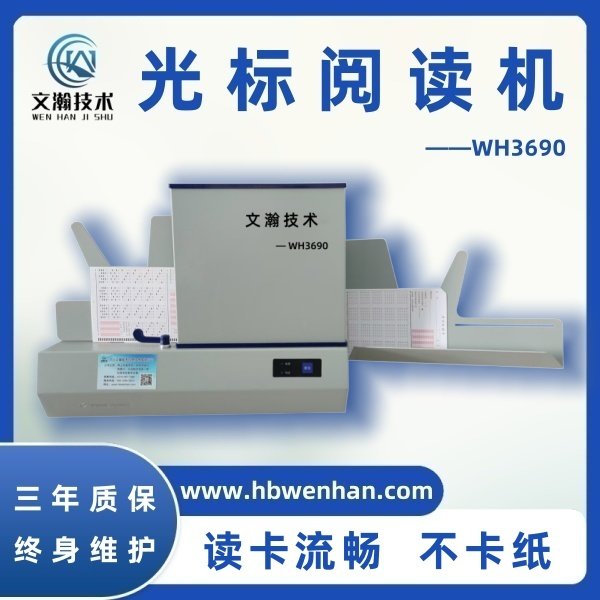 1778052674181470.jpg 2. 环境条件控制