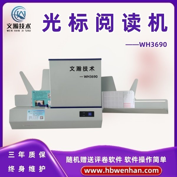 1778052690442355.jpg 星空体育app官网入口登录帮助中心