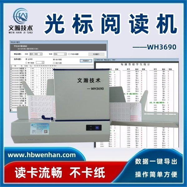 1778052690832720.jpg 3. 硬件升级