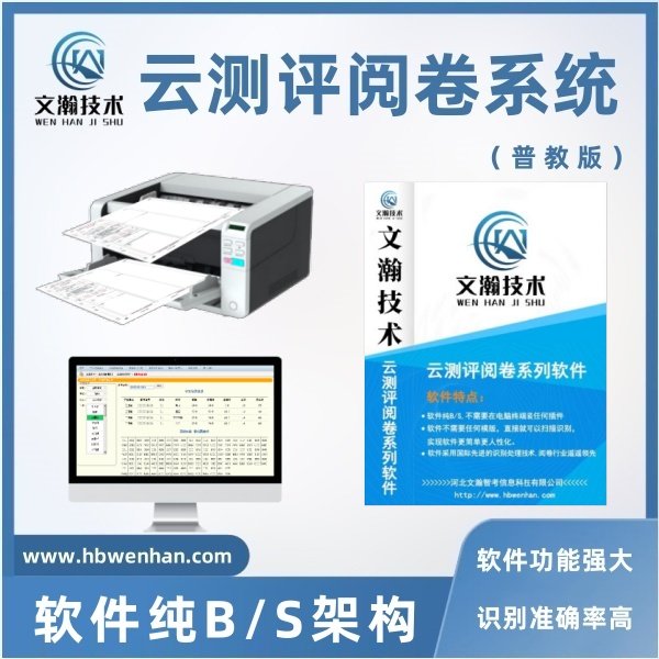 在线咨询