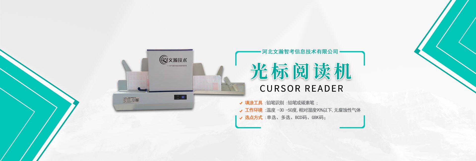 星空体育app官网入口是一家专注星空