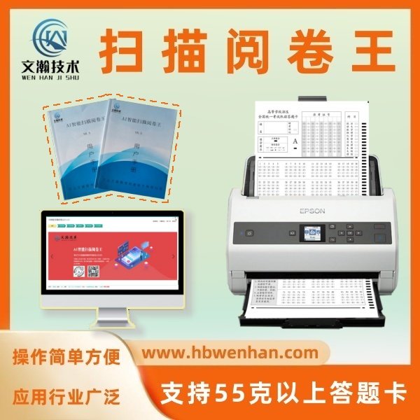 400-008-0503