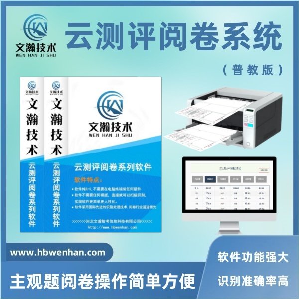 1784710594311060.jpg 继续浏览