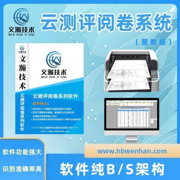 在线咨询