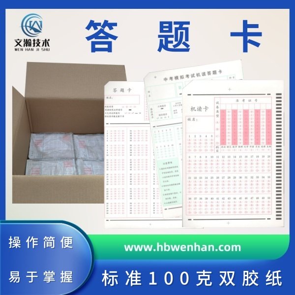 1784883411348905.jpg 具体来说