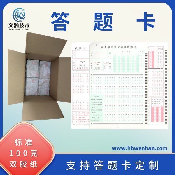 1784883423168433.jpg 具体来说,它承担着以下三个核心功能: