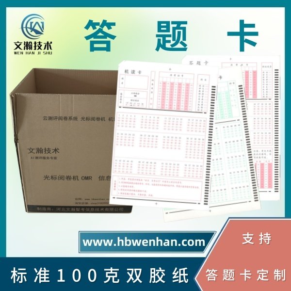 1784883423212516.jpg 它承担着以下三个核心功能