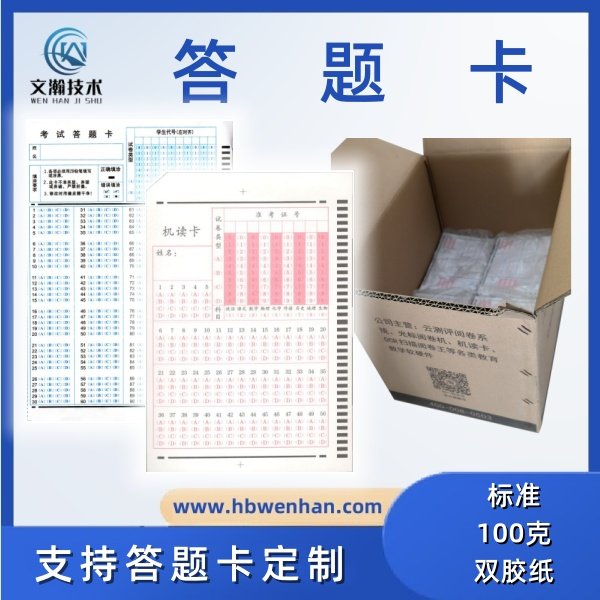 便于结合栏目动态与后续阅读